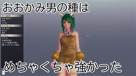hs2 勝手にアップローダー.